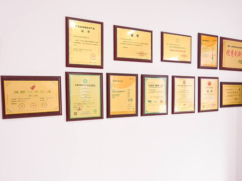 Certificate of Honor Wall