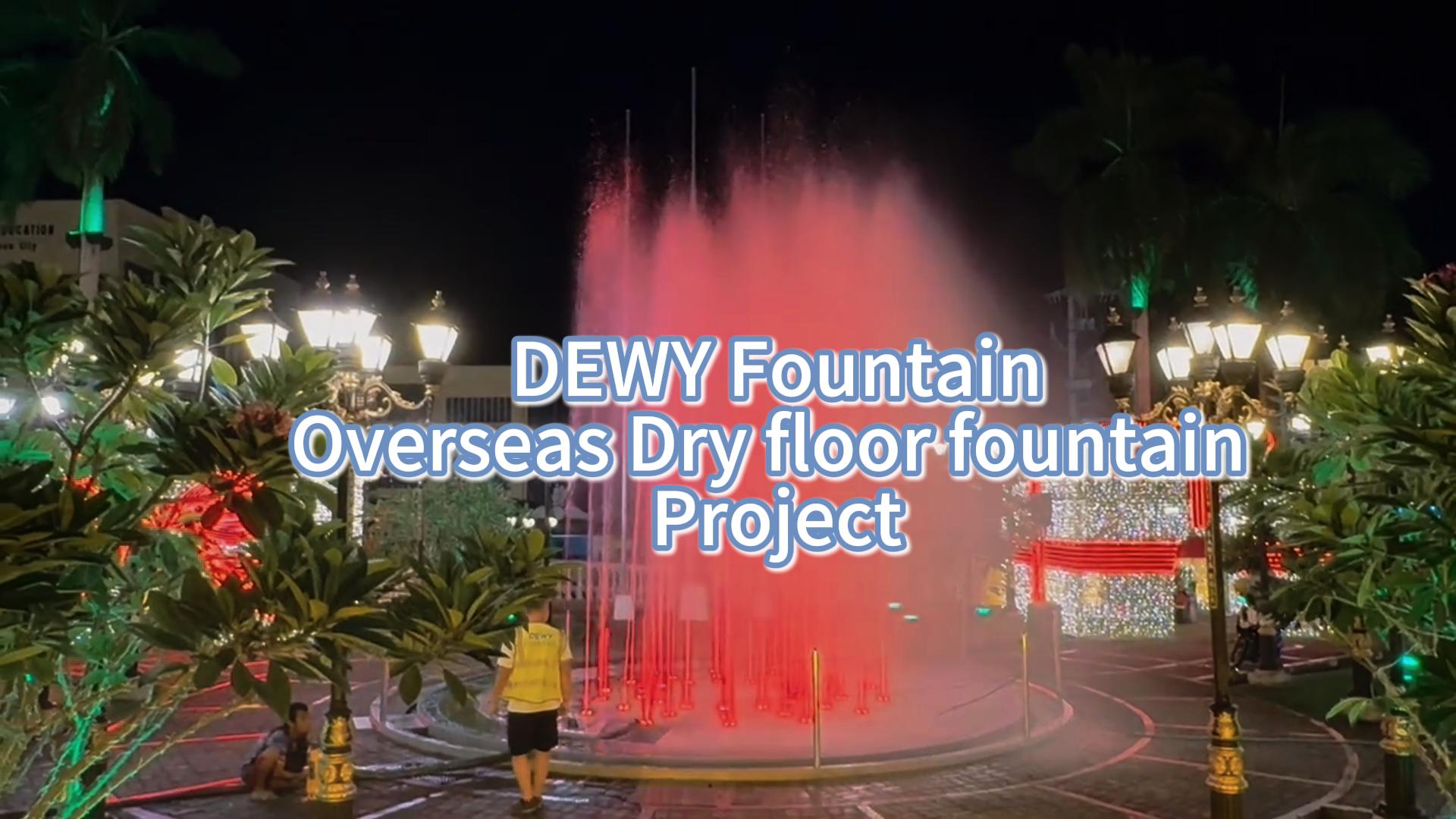 Фаронса тарроҳӣ