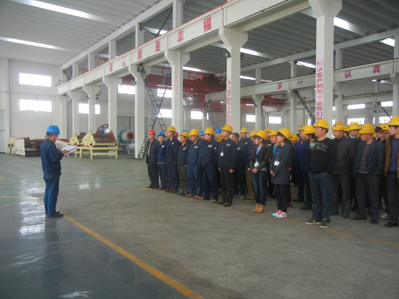 Henan Dianyan New EnergyTechnology Co. Ltd  