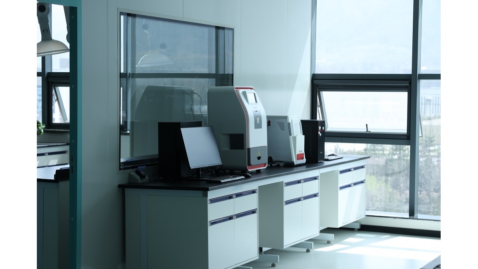 Factory