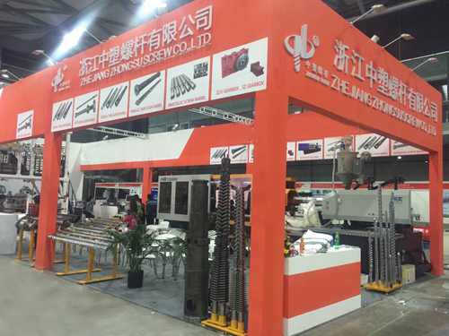 Zhejiang Zhongsu Screw Co., Ltd.