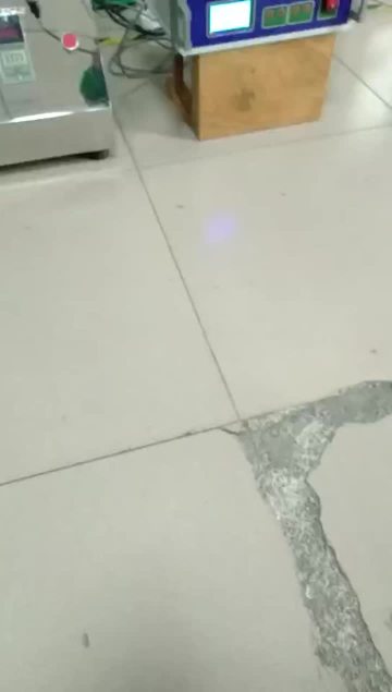 ultrasonic sieve machine