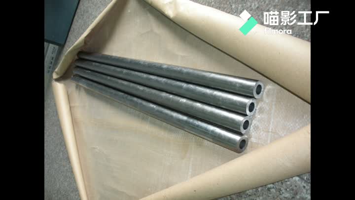 Cold rolled steel tube