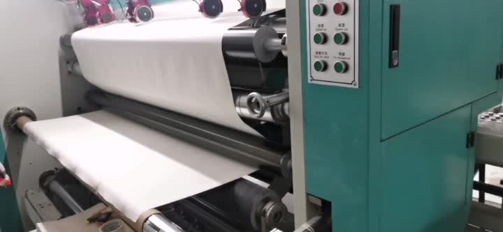 Cutting Machine(2)