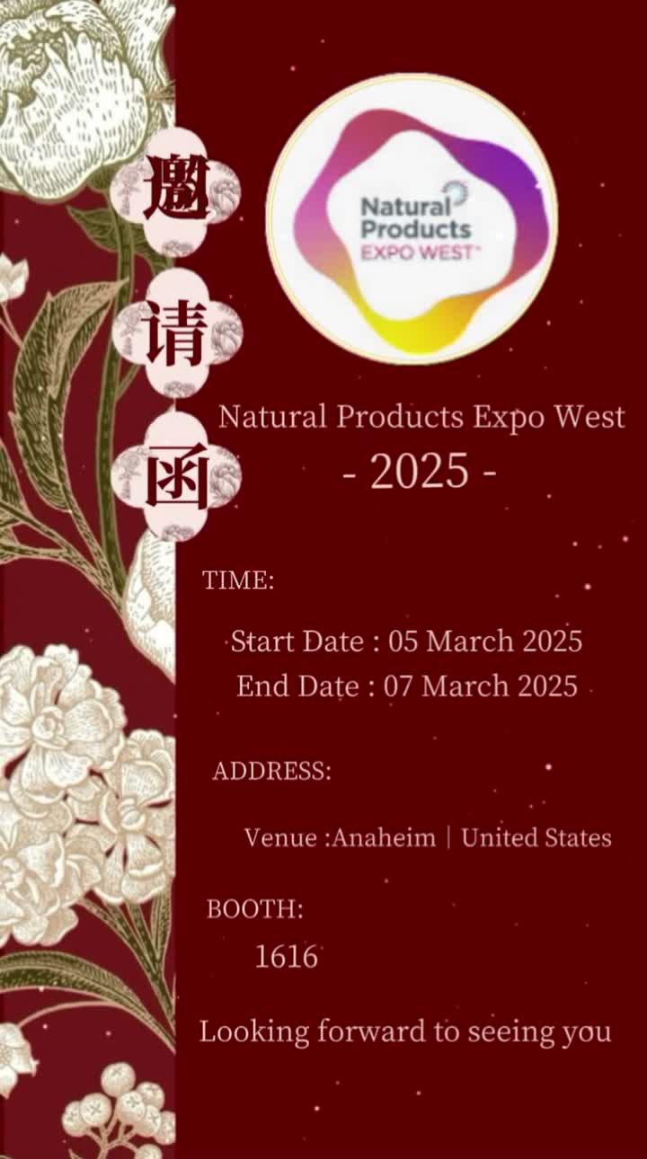 Natural Products Expo West 2025