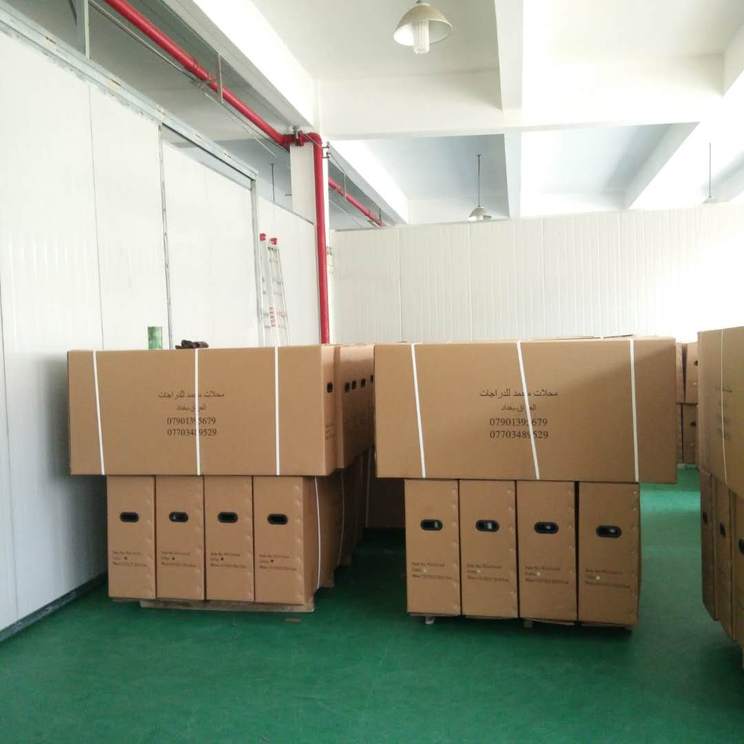 QuZhou Benneng Vehicle Co.,LTD 