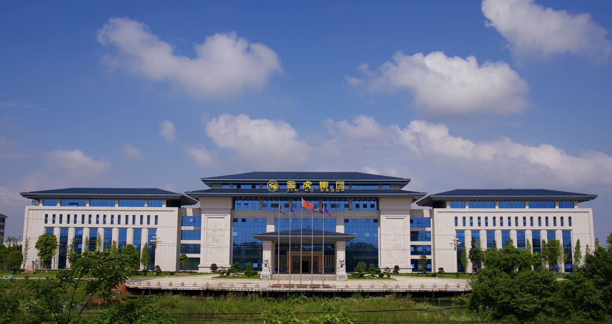 JiangXi Jinhu Safe Equipment Group Co.,Ltd