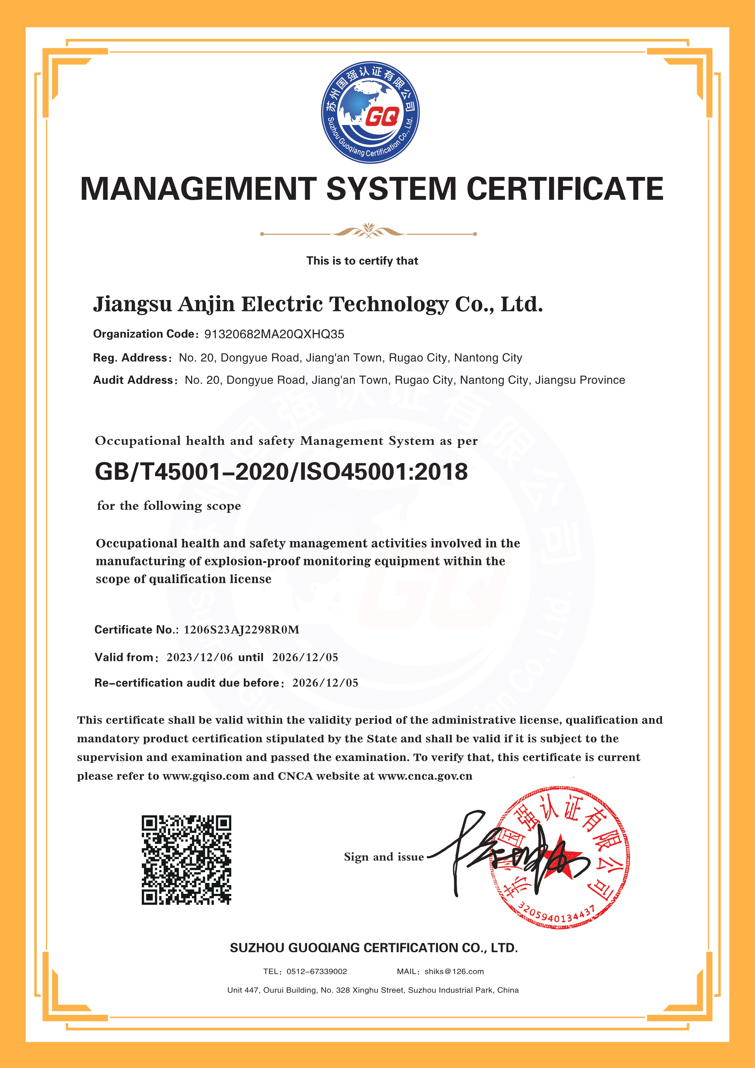 Certificate of Occupational Health and Safety Management System ISO 45001