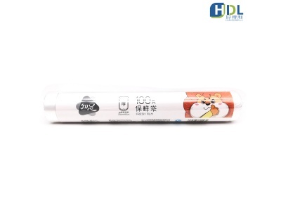 Wuhu Haodeli Environmental Protection Technology представляет новые индивидуальные решения для биоразлагаемых пленок