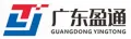 Guangdong Yingtong Paper Co., Ltd
