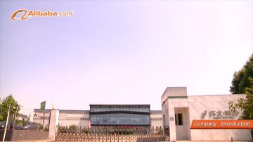 Huantai Factory Production Base Verified