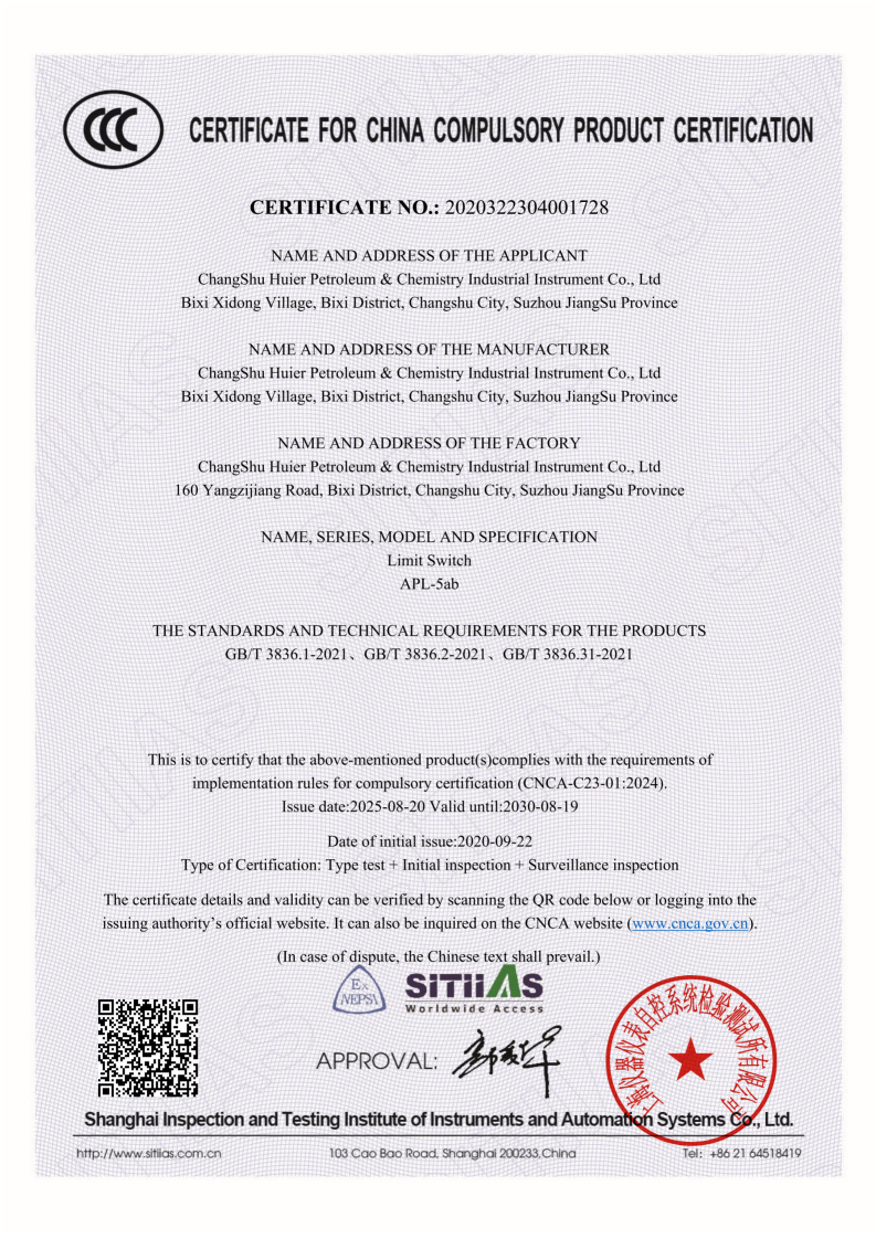 APL510 Limit switch certificate