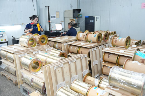 Laboratoire d'inspection de la qualité