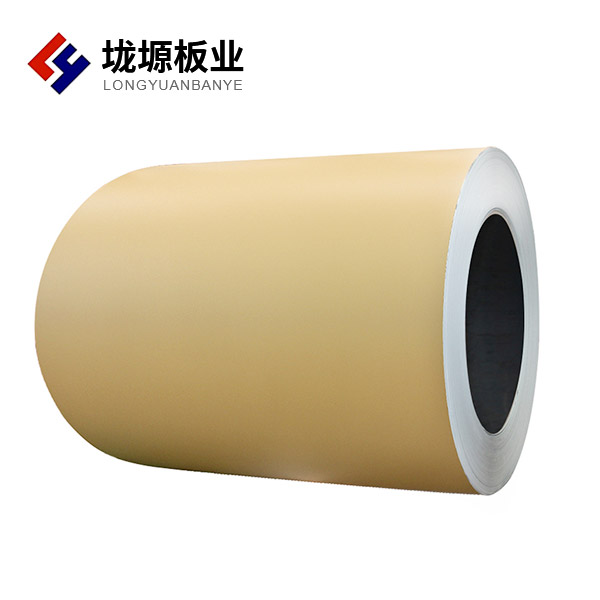 Longyuan Board Industry