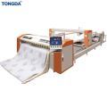 TONGDA TD-24B CNC Quilting Machine for Bed Jackets and Sofas1