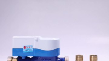 Smart water meter