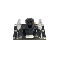 Analog High Definition Building Video Intercom Doorbell with CCTV AHD CMOS Camera Module1