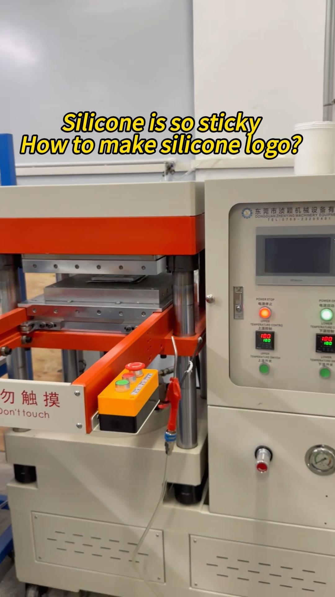 solid logo machine