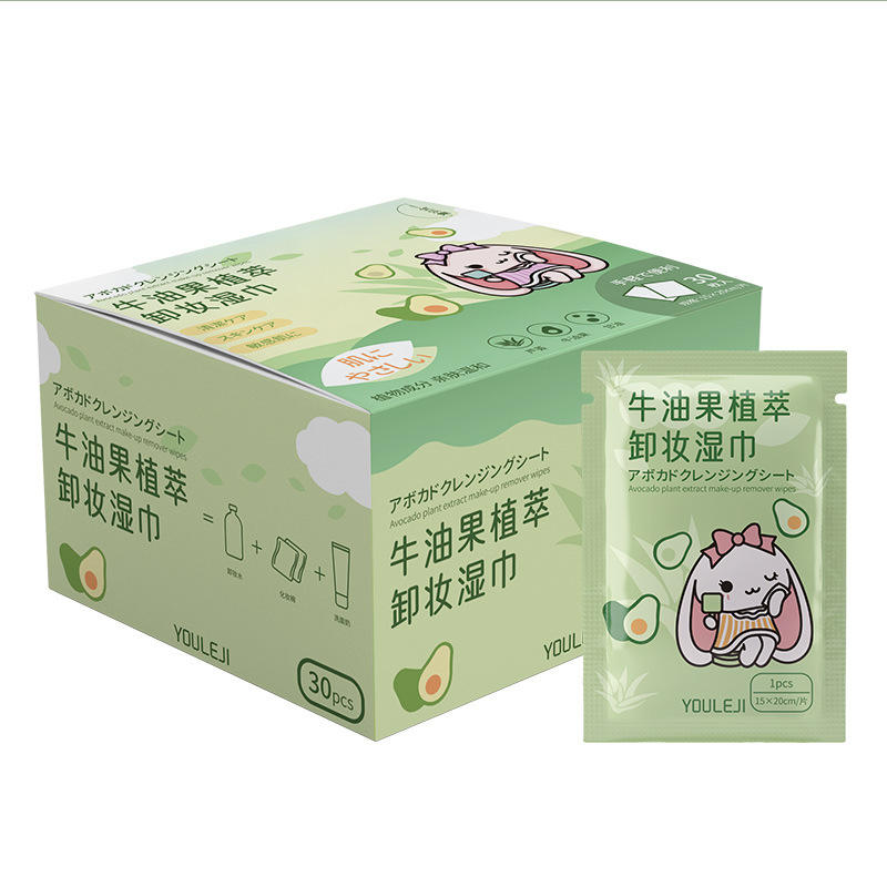 Tẩy trang dùng một lần, tẩy trang mắt, lau mặt lười khăn ướt