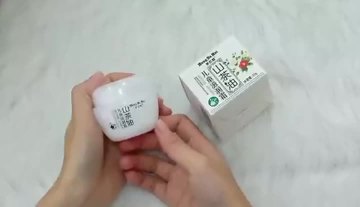 baby cream