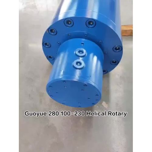 Роторный цилиндр 280 100-230