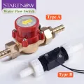 Startnow 6/8/10mm Nozzle Water Flow Sensor Switch Meter G1/2" Pressure Controller Automatic Circulation Pump Thread Connector