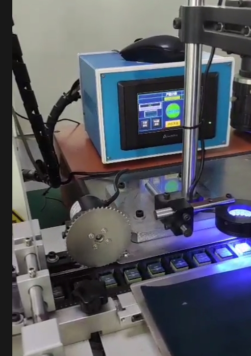 Embalaje de cinta automática SMD Transformer