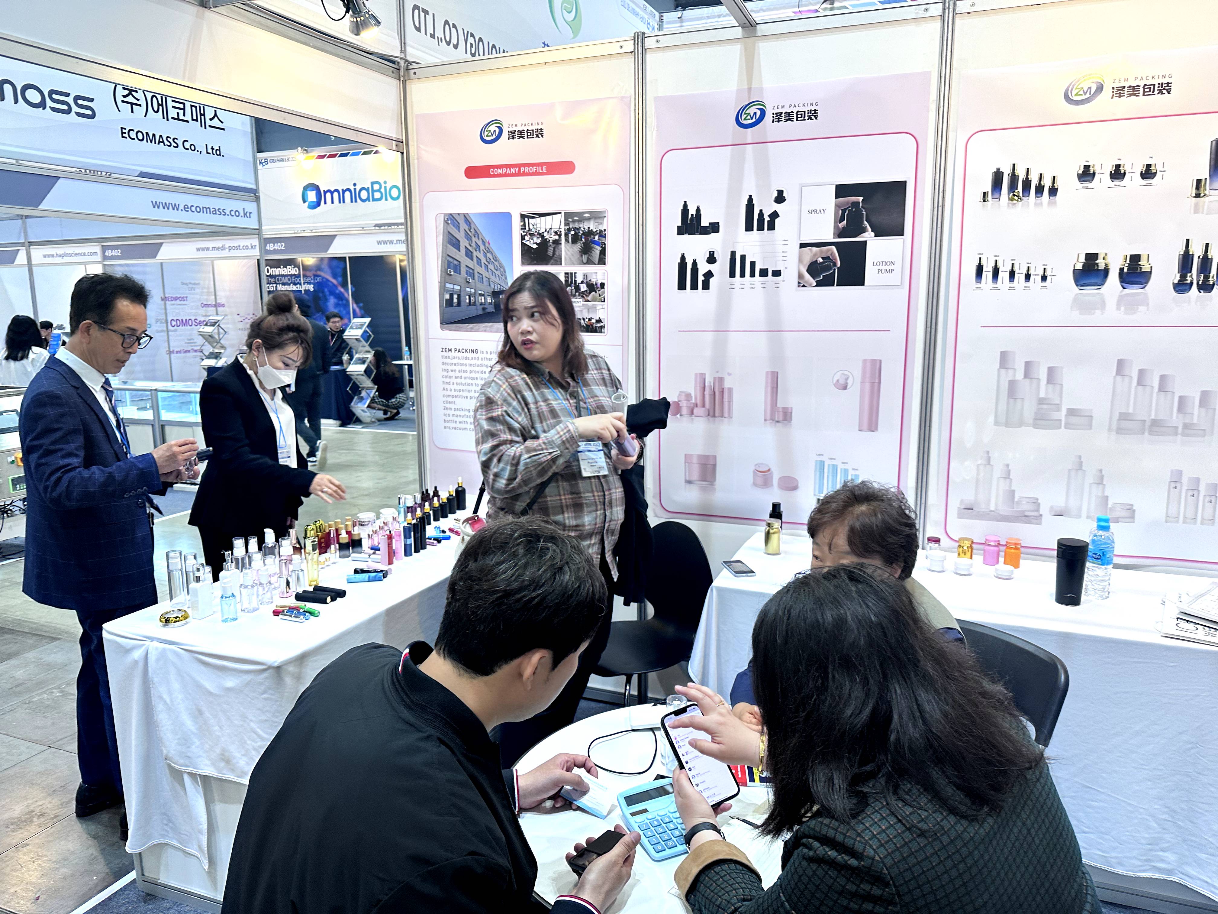 Jiangyin Zem Packing Technology Co., Ltd.