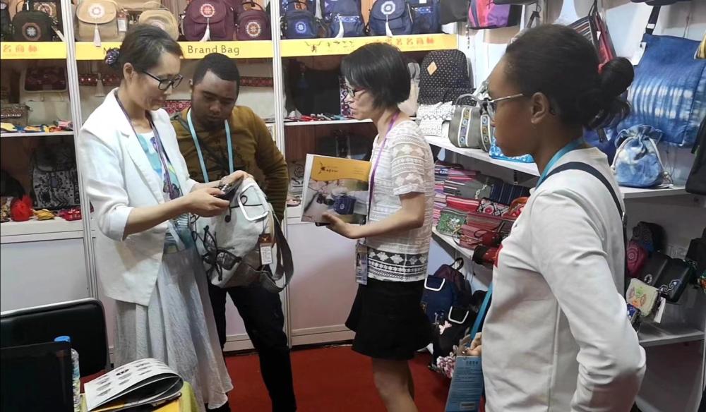 微信图片_20240603015147