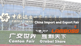 The 134th Canton Fair