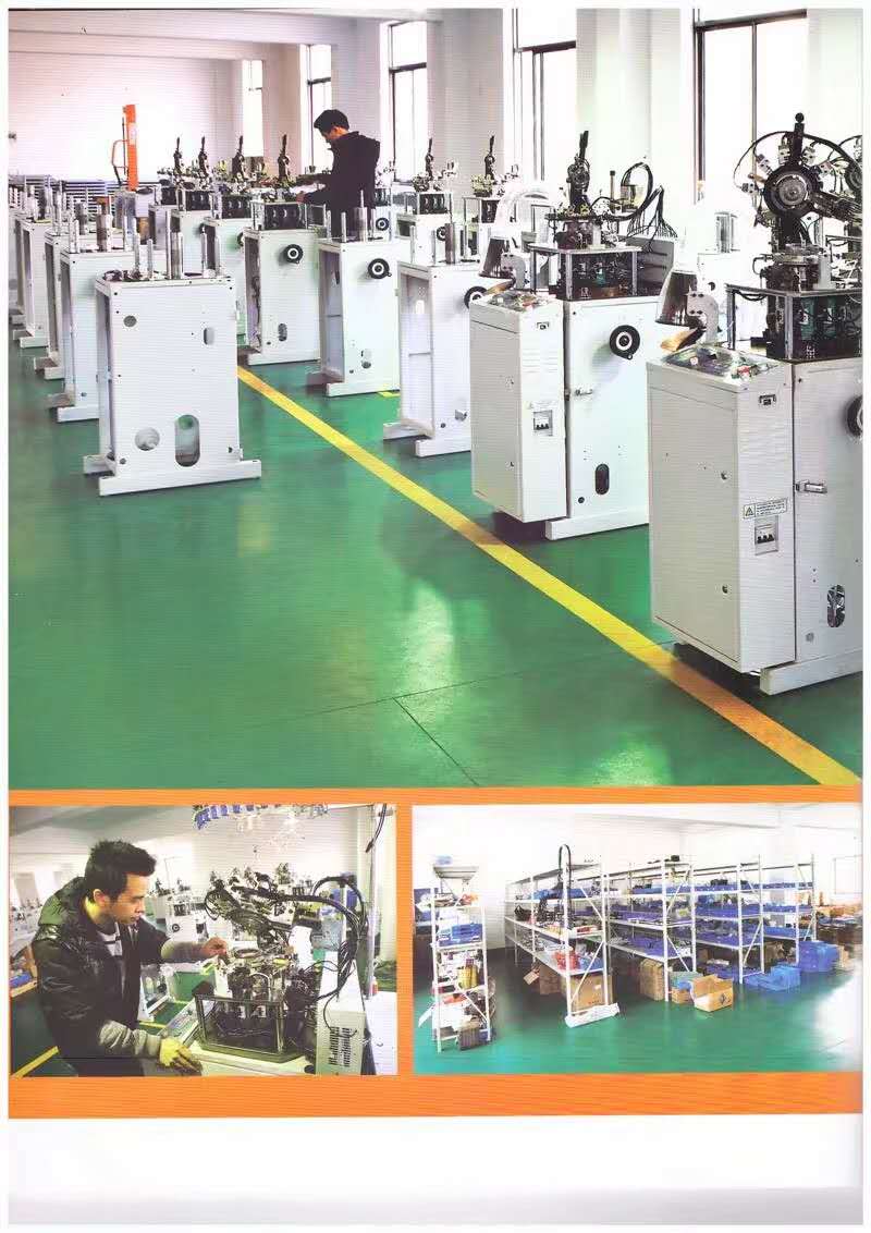 Xinchang Zhengbao Textile Machinery Co., Ltd.