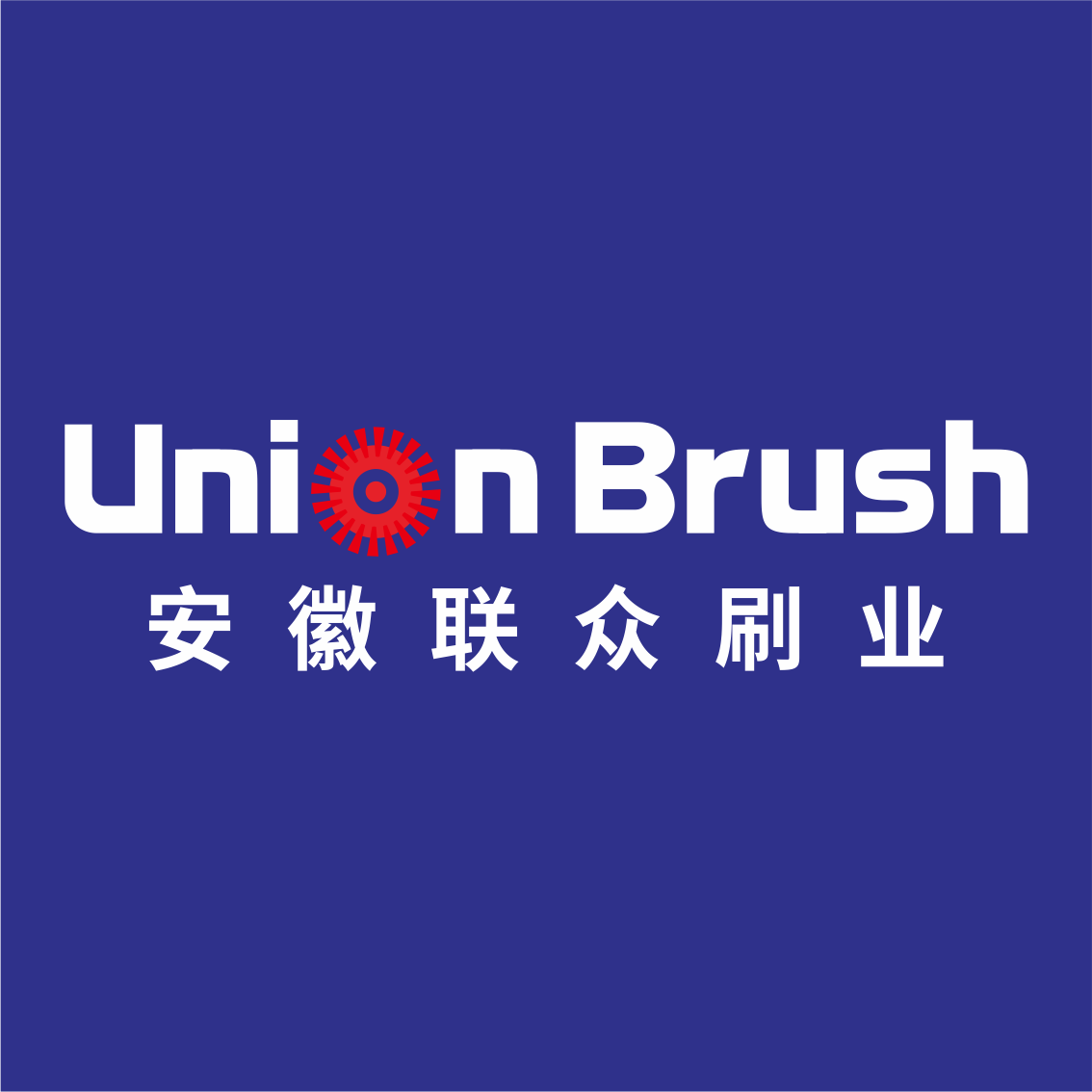 AnhuiUnionBrush