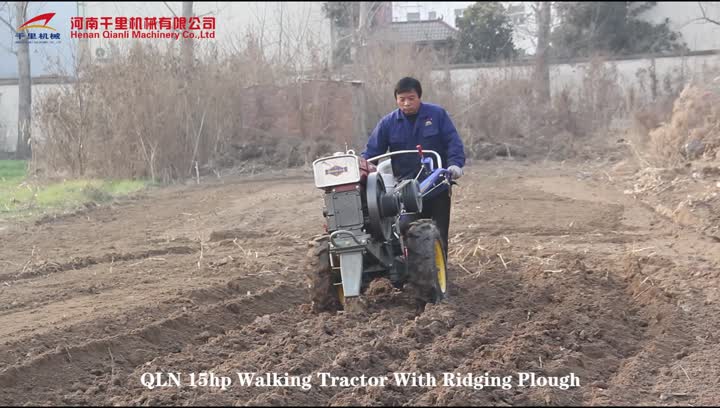 15 hp walking tractor with ridging plough.mp4