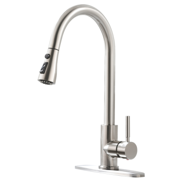 kitchen pull out faucet working video-1