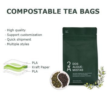 Why choose home-compostable coffee packaging?