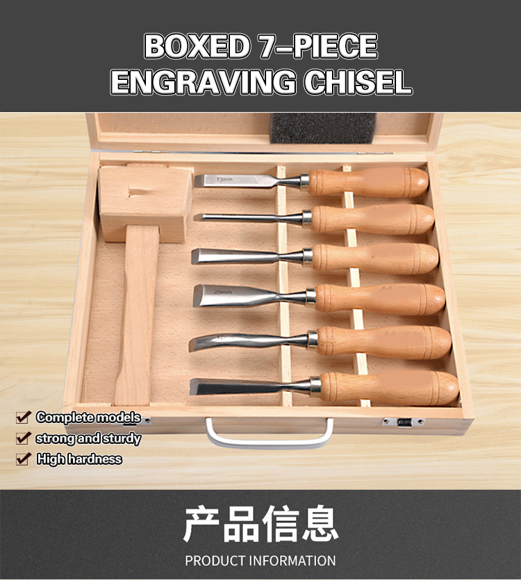 Probon Various Styles CRV Double Color Durable Woodwork Wood Carving Chisel Set