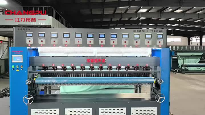 ماكينة خياطة اللحف والنقش على القماش والملابس الشتوية بالموجات فوق الصوتية
