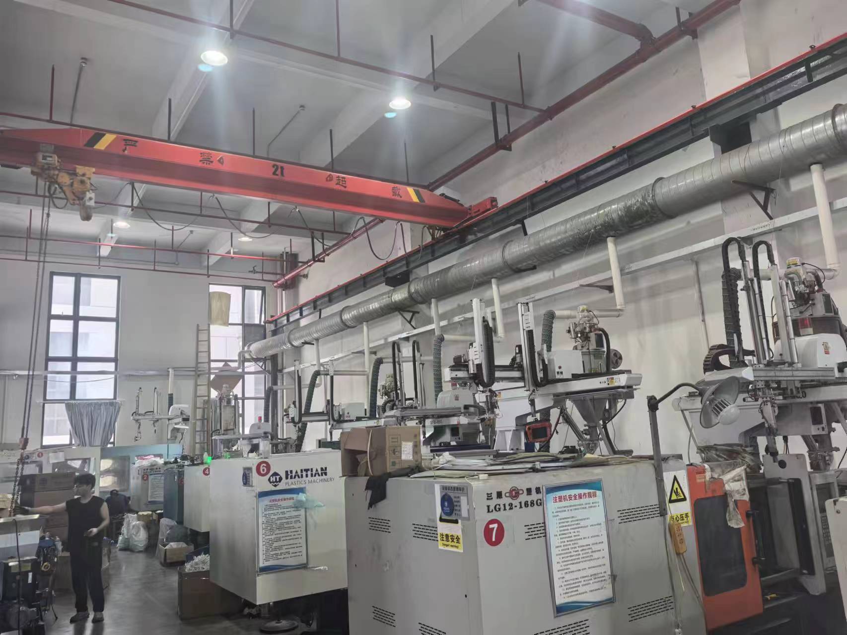 Jiaxing Longli Intelligent Appliances Co., Ltd.