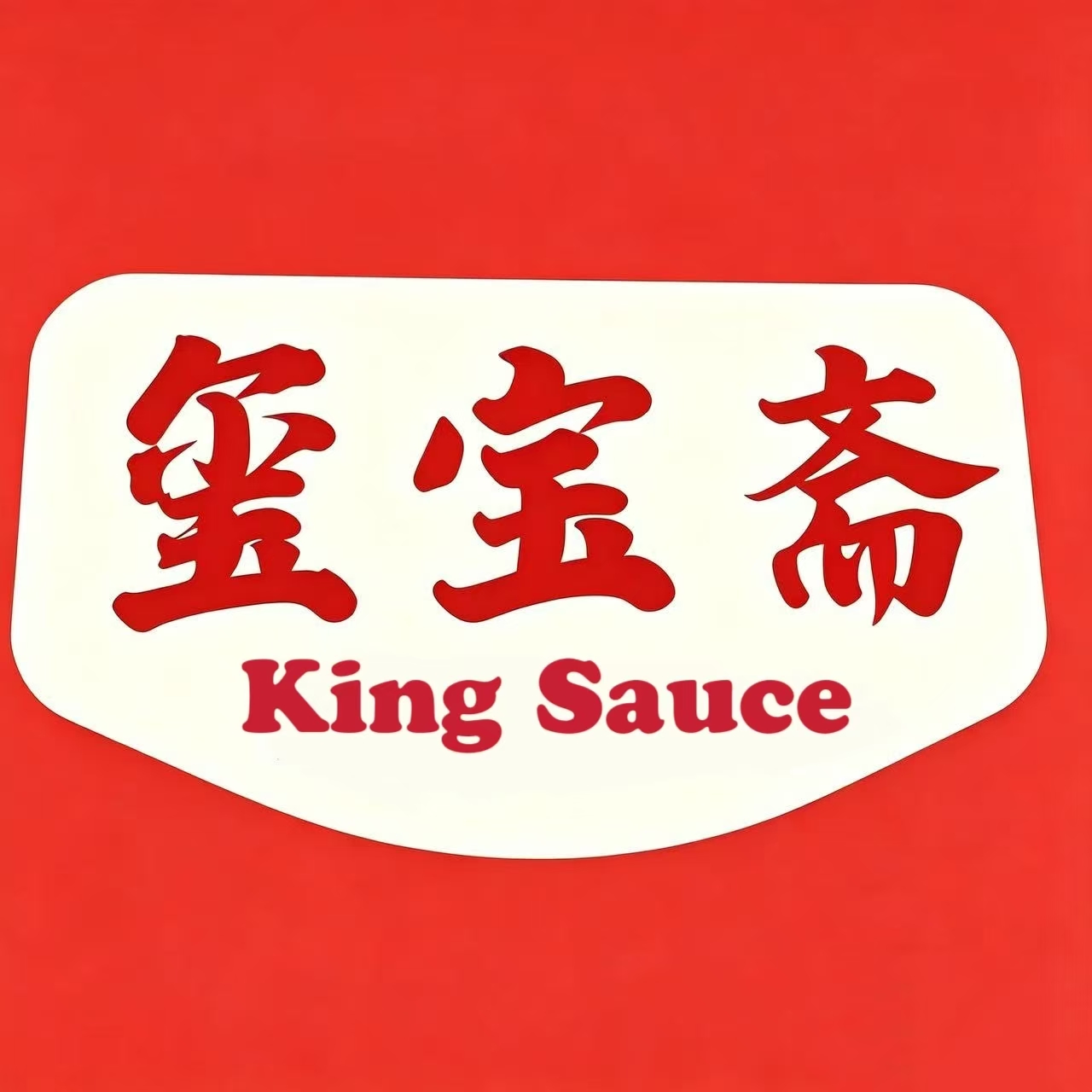 XUZHOU XIBAOZHAI FOOD CO., LTD.