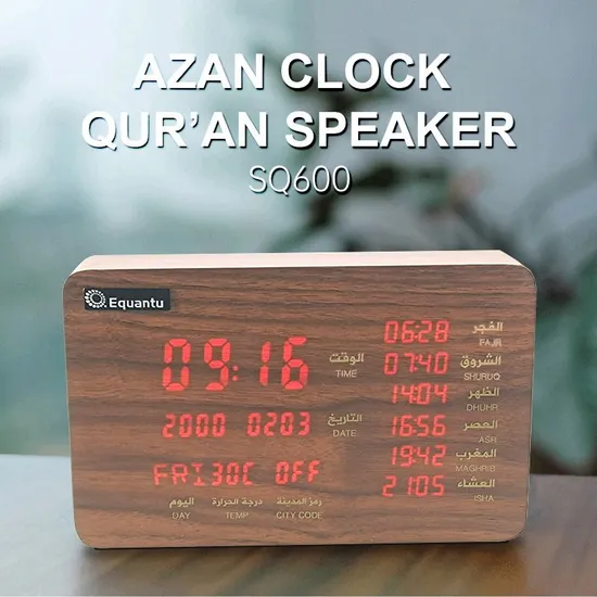 Encant Muslim Blue Tooth Conexão do despertador Hora Display Aprendizando Alcorão Alcorão de Wooden Sq600 Presente de oração muçulmano1