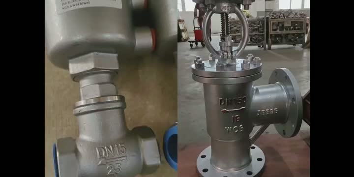 Продукция Жансюде-2