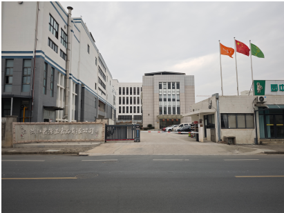 ZHEJIANG JUYUANZHENG FOOD CO., LTD.