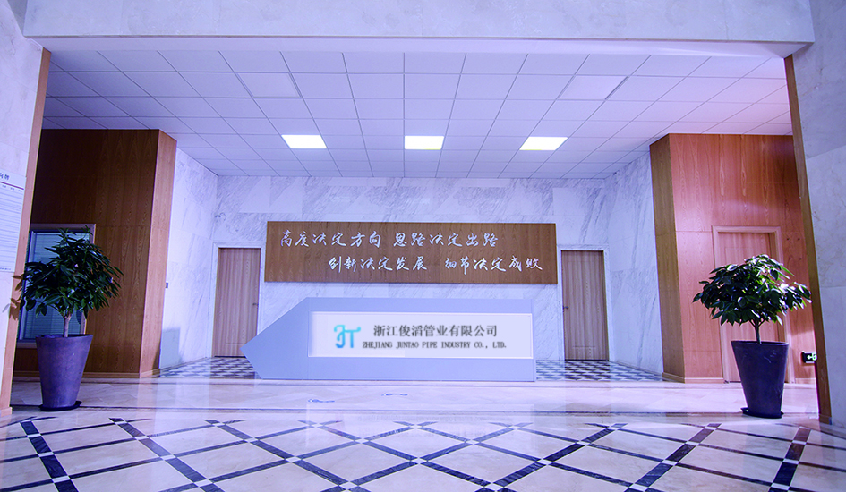 Zhejiang Juntao Pipe Co., Ltd.