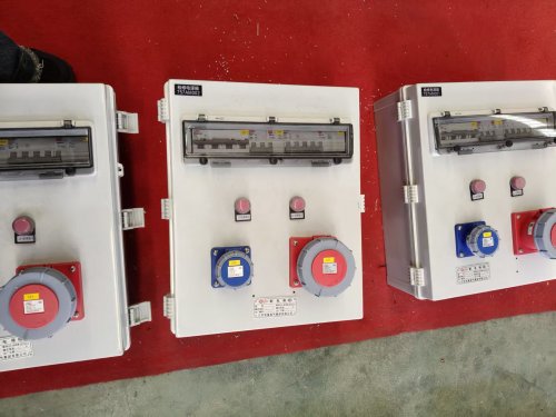 Aitersen Electric fortalece posição em soluções elétricas de engenharia do Yangzhong Hub