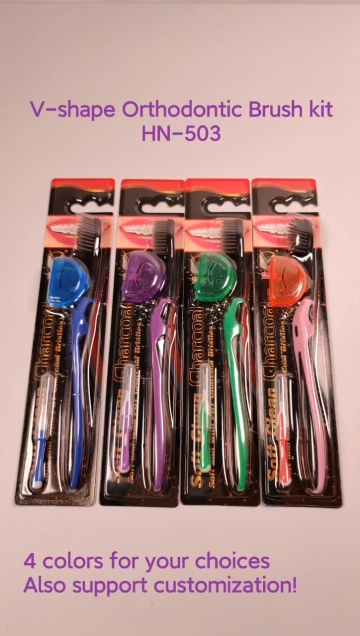 Portable Travel Orthodontic Care Kit Mini Inter dental Brush Soft and with PBT Charcoal Bristles V-shape Orthodontic Brush1