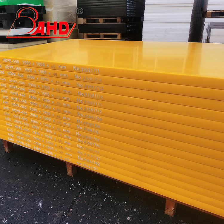 1mm 1.5mm 2mm 18mm 100m PE 500 plastic sheet Polyethylene HDPE 500 Board