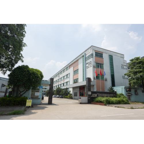 جاري ترقية مصنع JSW ونقله لتعزيز قدرة تصنيع الموصلات