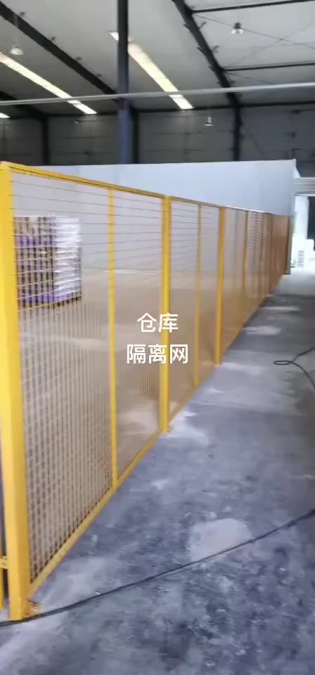 Panelu 3D Security Salded Wire Siath Fence / PVC powlekana siatka zawodowa Ogłowanie Trellis1