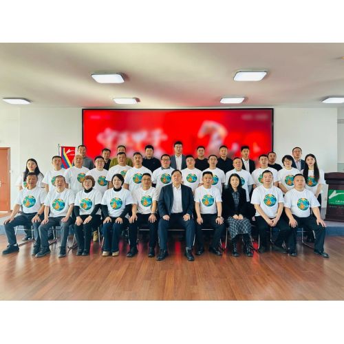 حافظ على وضع Jiazi في وضع مستقيم وابدأ فصلًا جديدًا في Yun —— تم عقد المؤتمر الوطني للتسويق الإقليمي لعام 2026 لقسم أعمال Huangying التابع لمجموعة Changchun Renmin Pharmaceutical Group بنجاح!