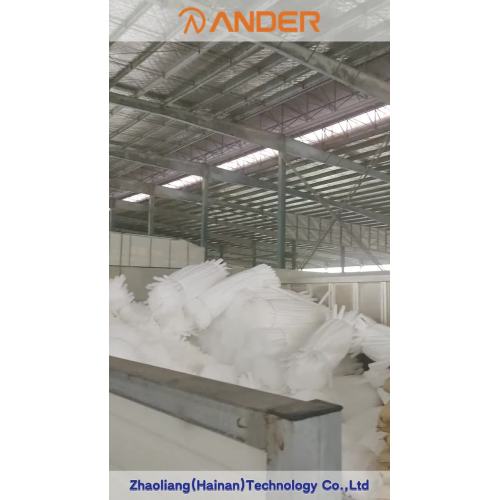 兆亮——20年卓越照明合作！